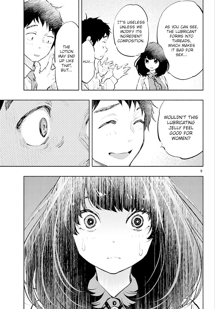 Asoko De Hataraku Musubu San 9 9