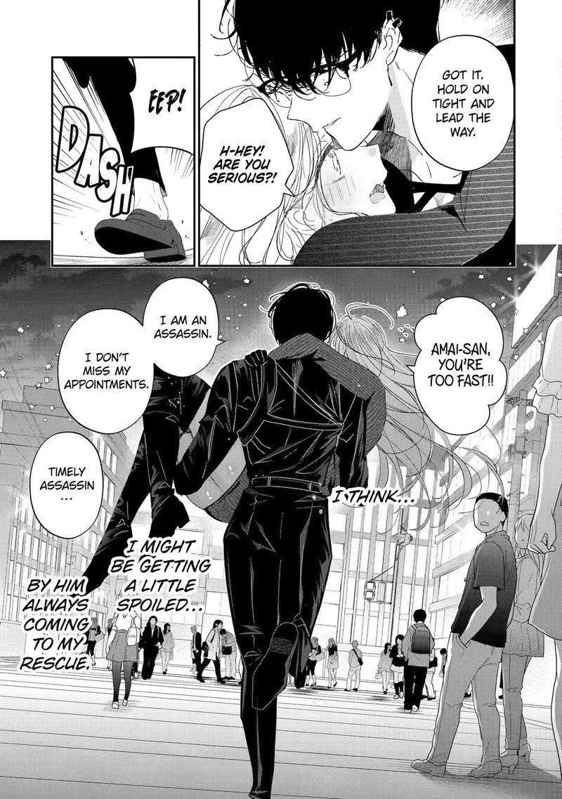 Assassin Cinderella 11 11