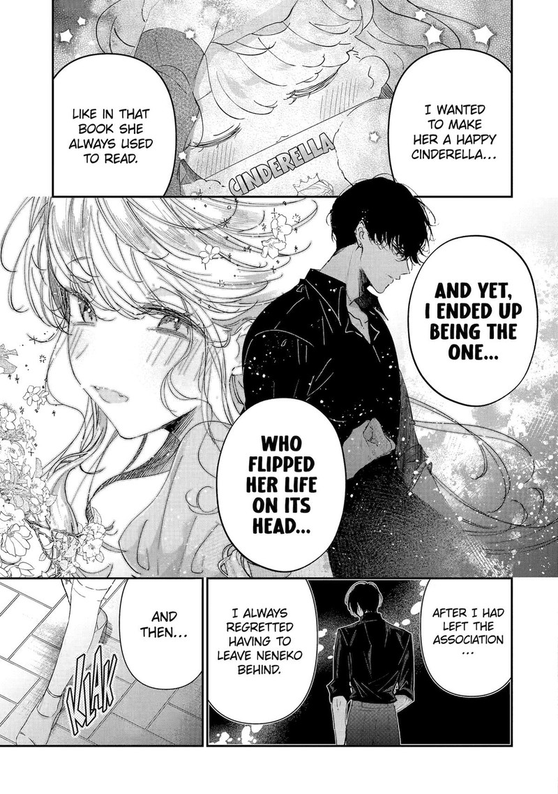 Assassin Cinderella 13 28