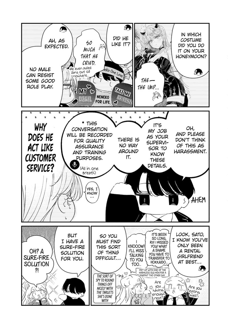 Assassin Cinderella 14 5