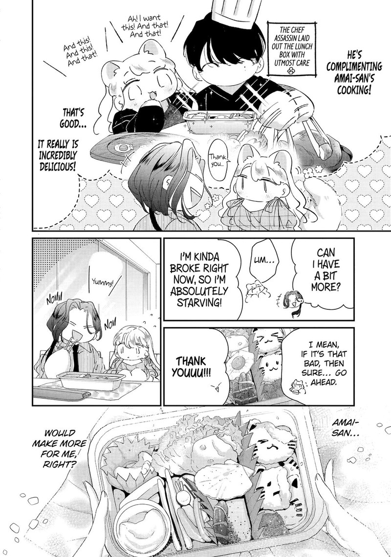 Assassin Cinderella 15 30