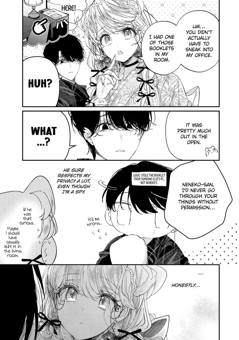 Assassin Cinderella 16 13