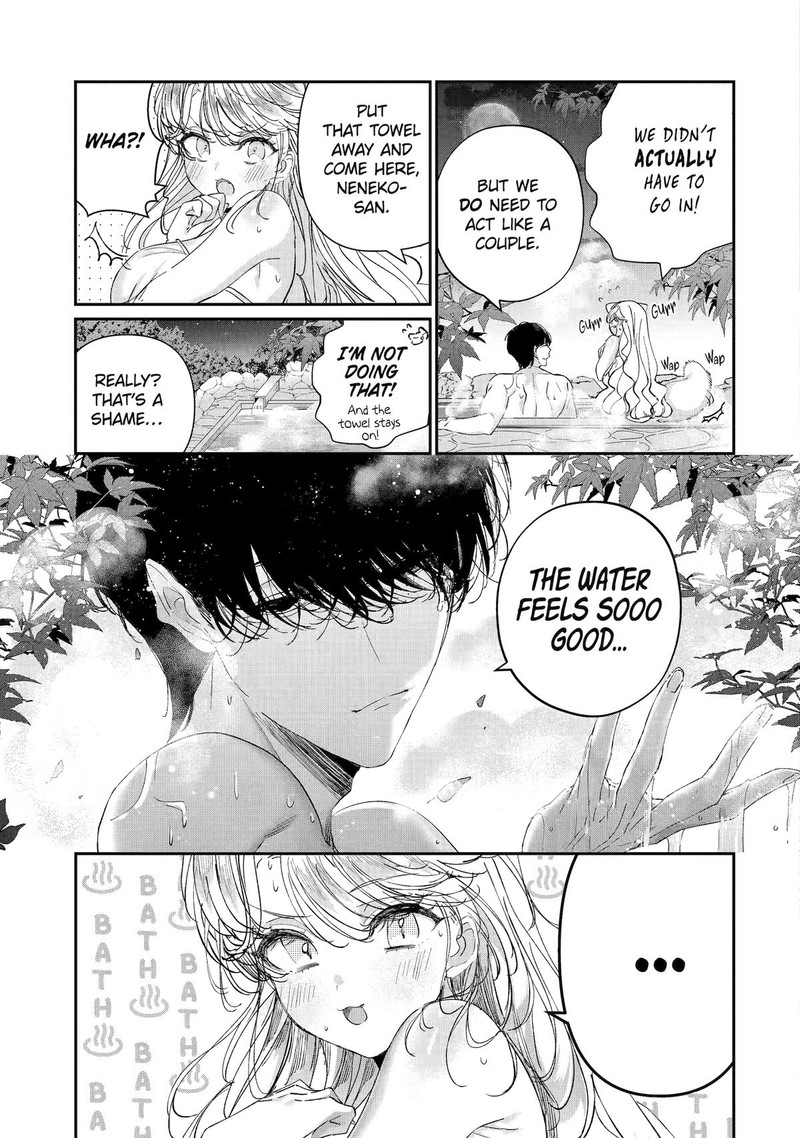 Assassin Cinderella 16 21