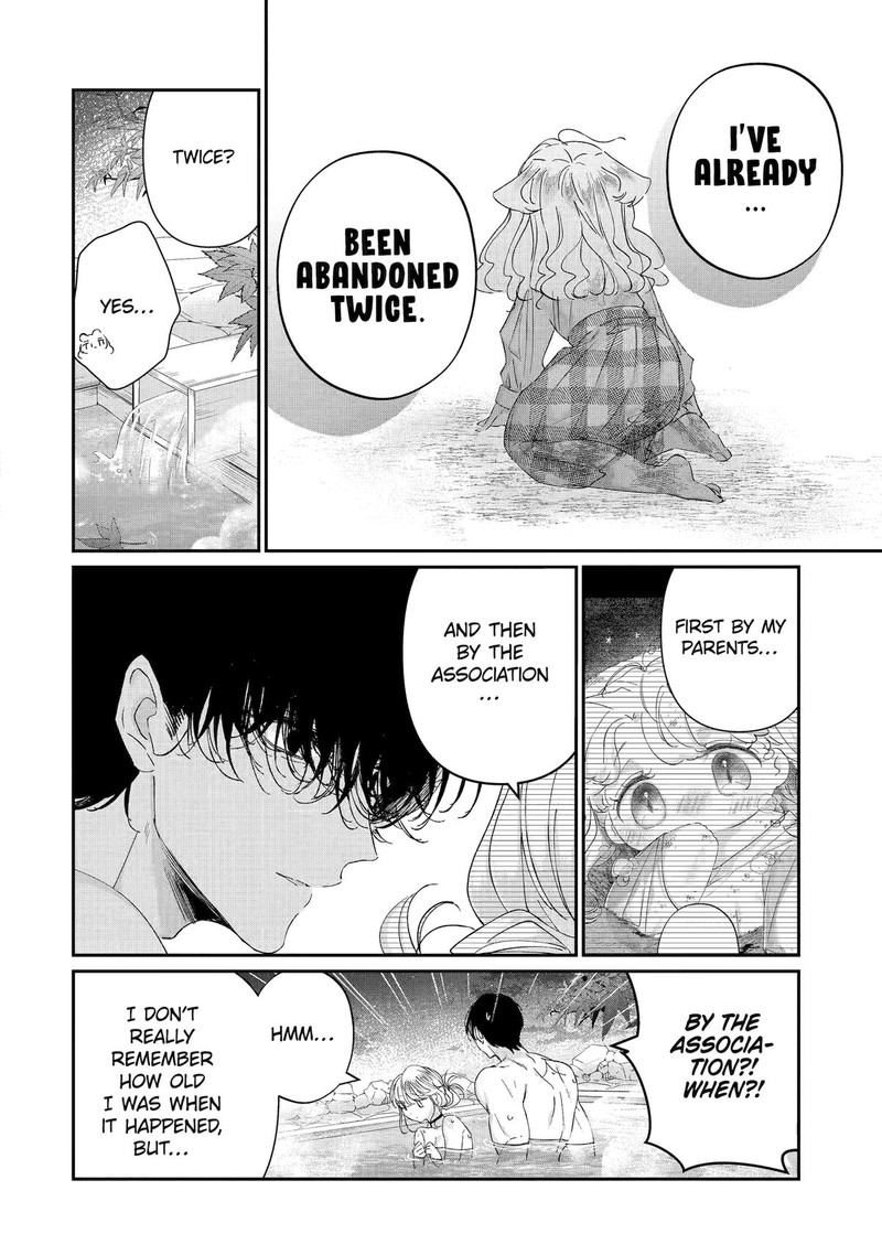 Assassin Cinderella 16 30