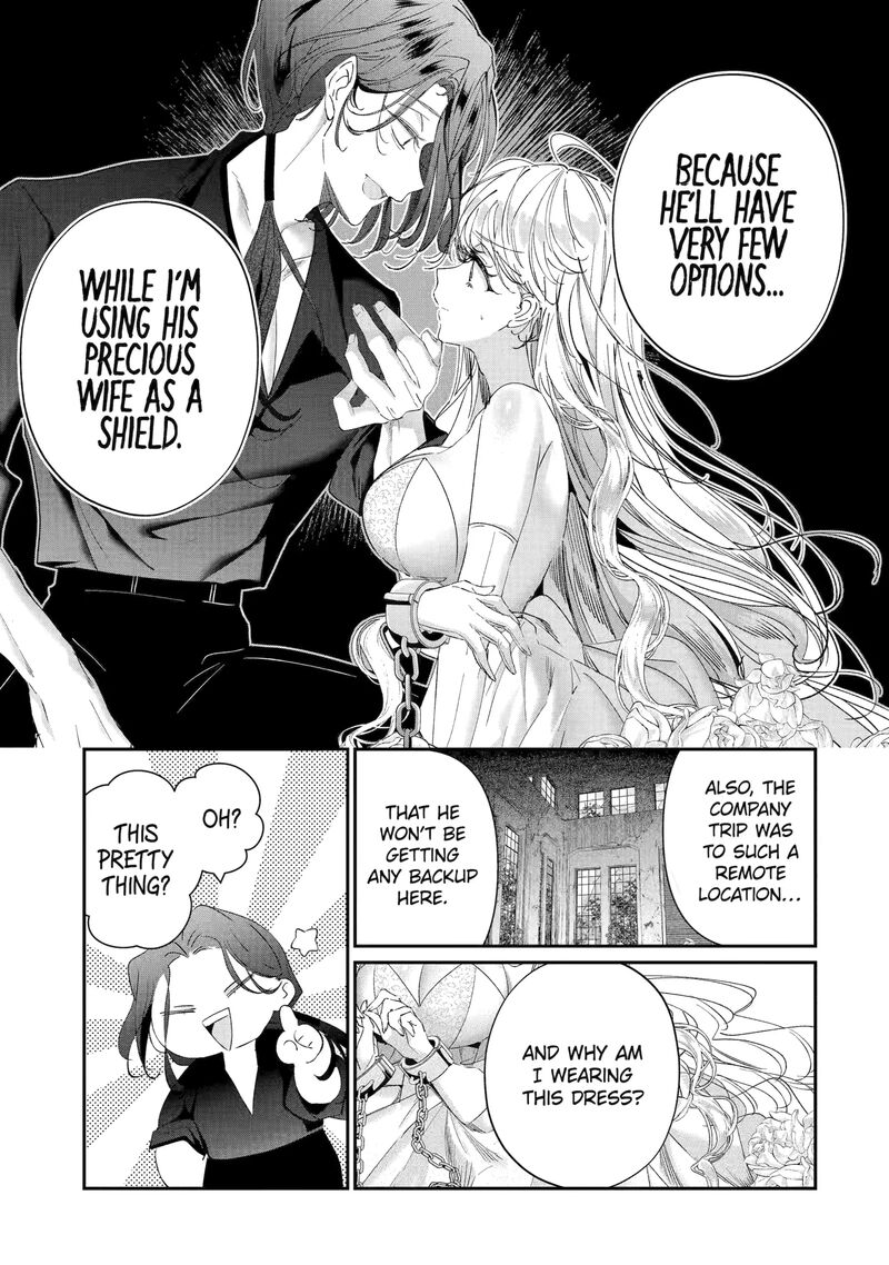 Assassin Cinderella 19a 9