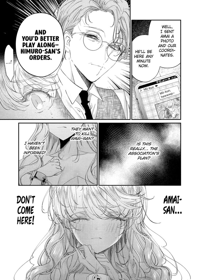 Assassin Cinderella 19b 5