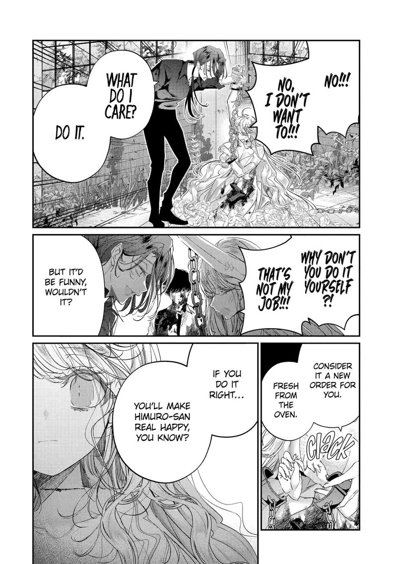 Assassin Cinderella 20 10