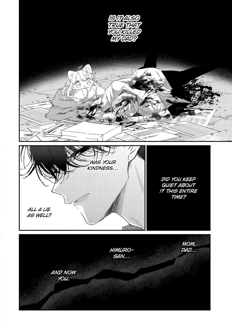 Assassin Cinderella 20 4