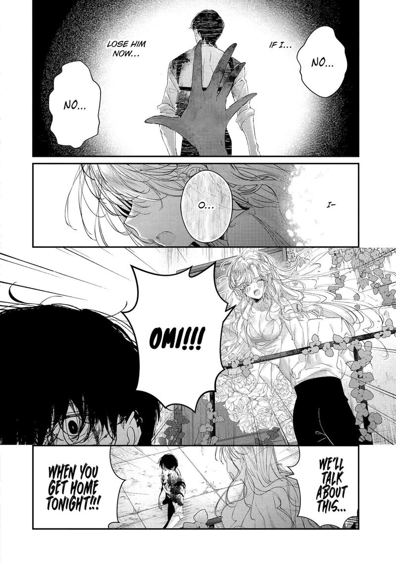 Assassin Cinderella 20 45