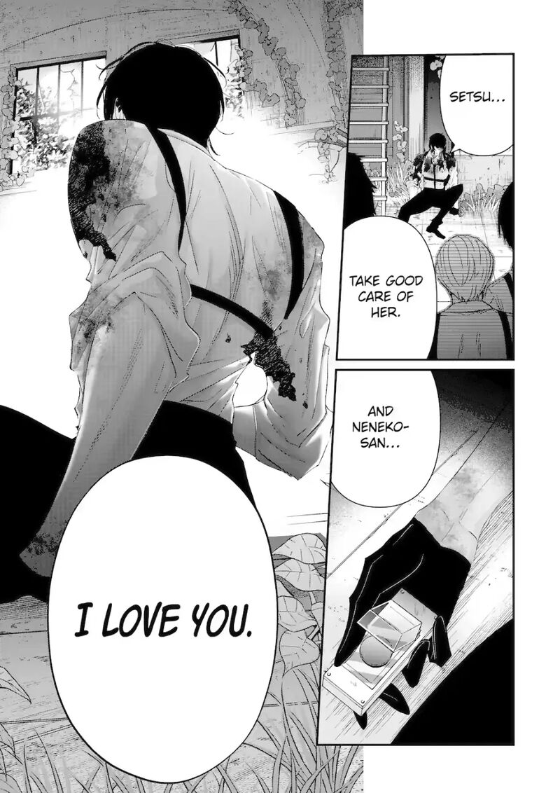 Assassin Cinderella 20e 9