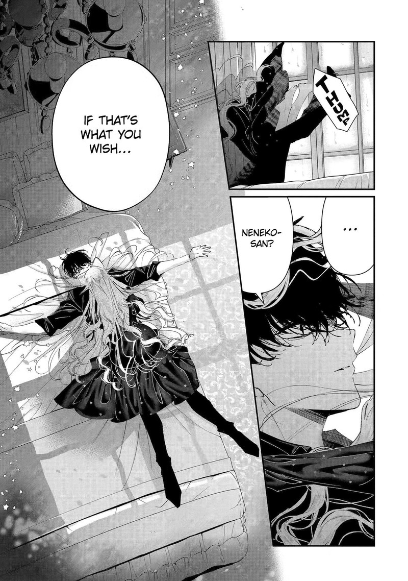 Assassin Cinderella 23 17