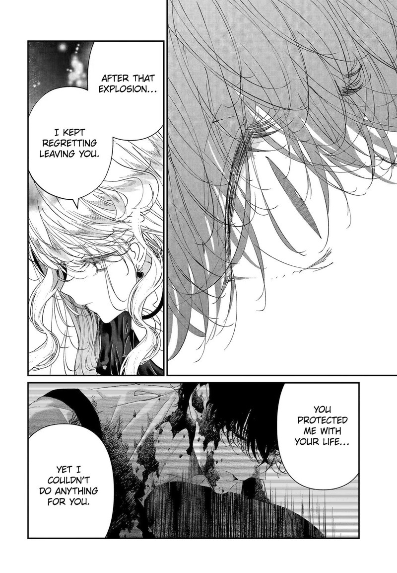 Assassin Cinderella 23 19