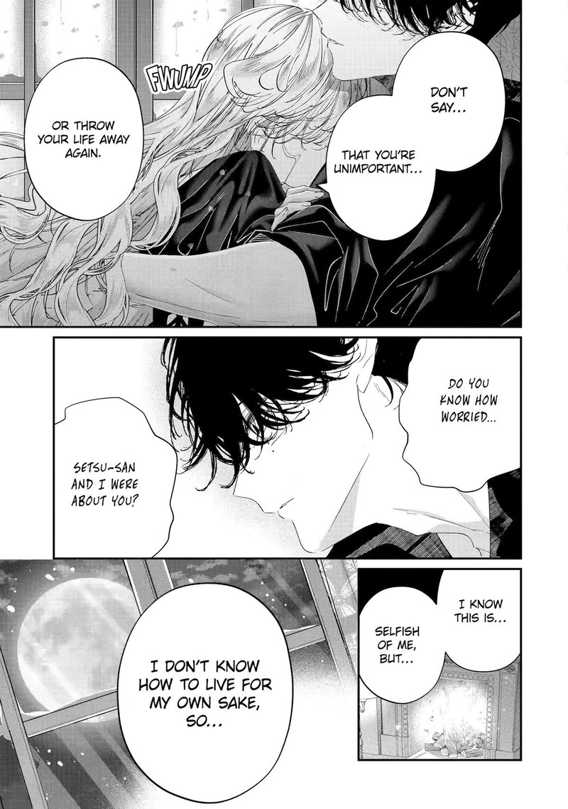 Assassin Cinderella 23 7