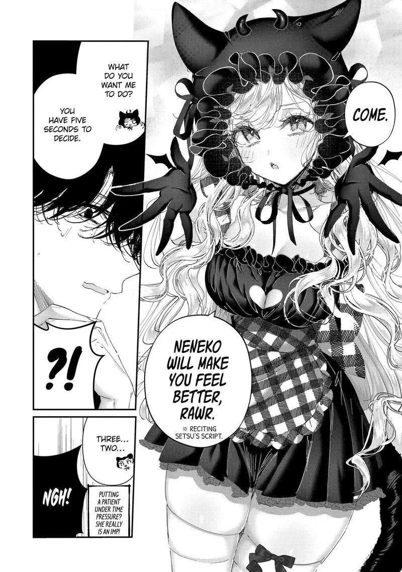Assassin Cinderella 25 20