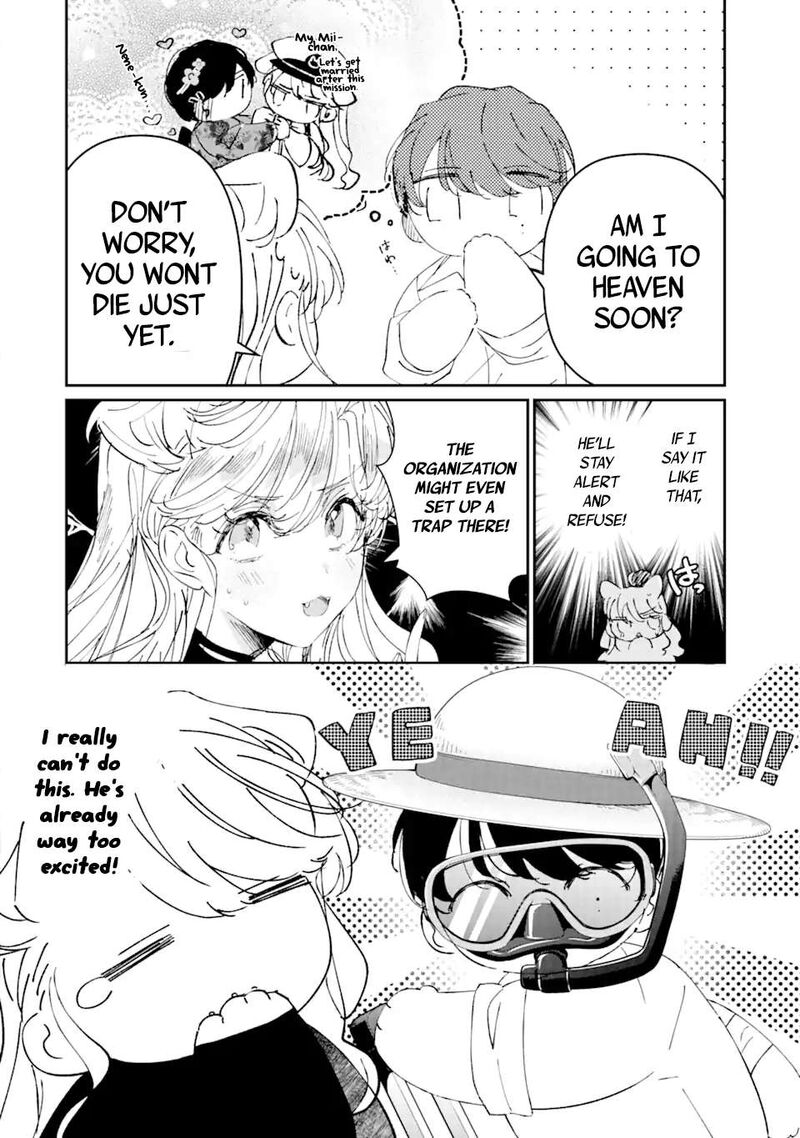 Assassin Cinderella 7 5