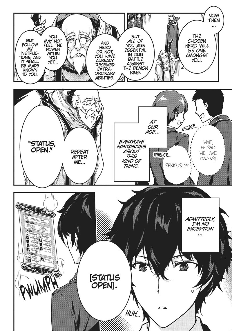 Assassin De Aru Ore No Sutetasu Ga Yuusha Yori Mo Akiraka Ni Tsuyoi Nodaga 1 10