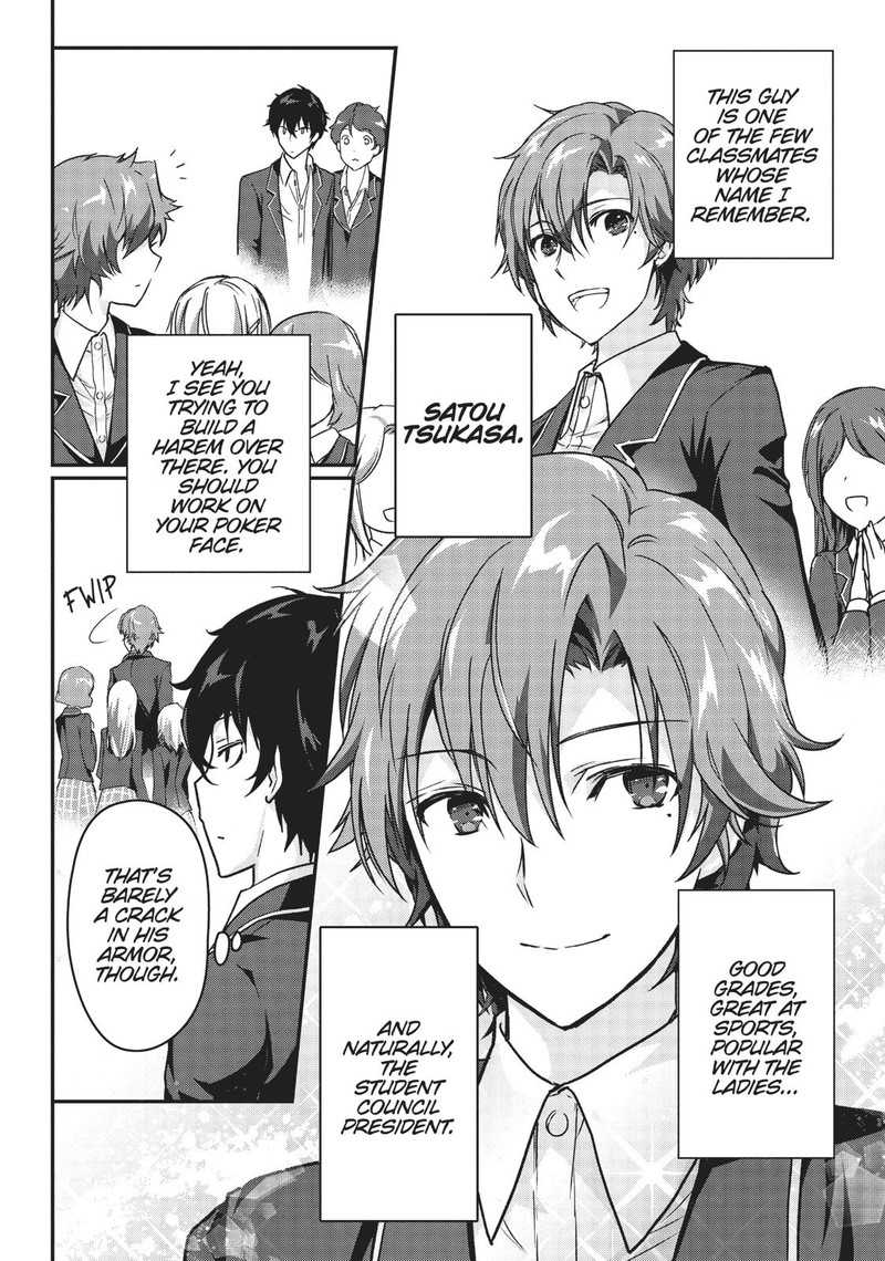 Assassin De Aru Ore No Sutetasu Ga Yuusha Yori Mo Akiraka Ni Tsuyoi Nodaga 1 14