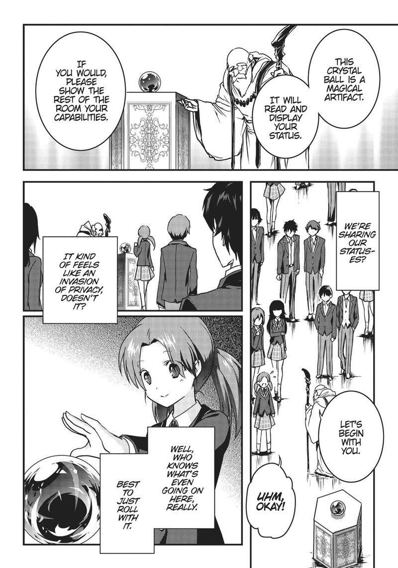 Assassin De Aru Ore No Sutetasu Ga Yuusha Yori Mo Akiraka Ni Tsuyoi Nodaga 1 16