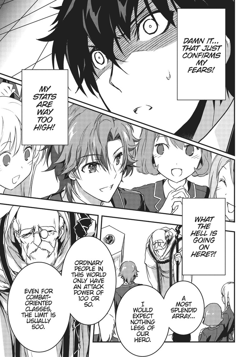 Assassin De Aru Ore No Sutetasu Ga Yuusha Yori Mo Akiraka Ni Tsuyoi Nodaga 1 21