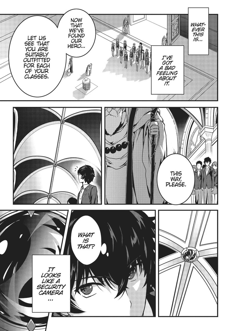 Assassin De Aru Ore No Sutetasu Ga Yuusha Yori Mo Akiraka Ni Tsuyoi Nodaga 1 23