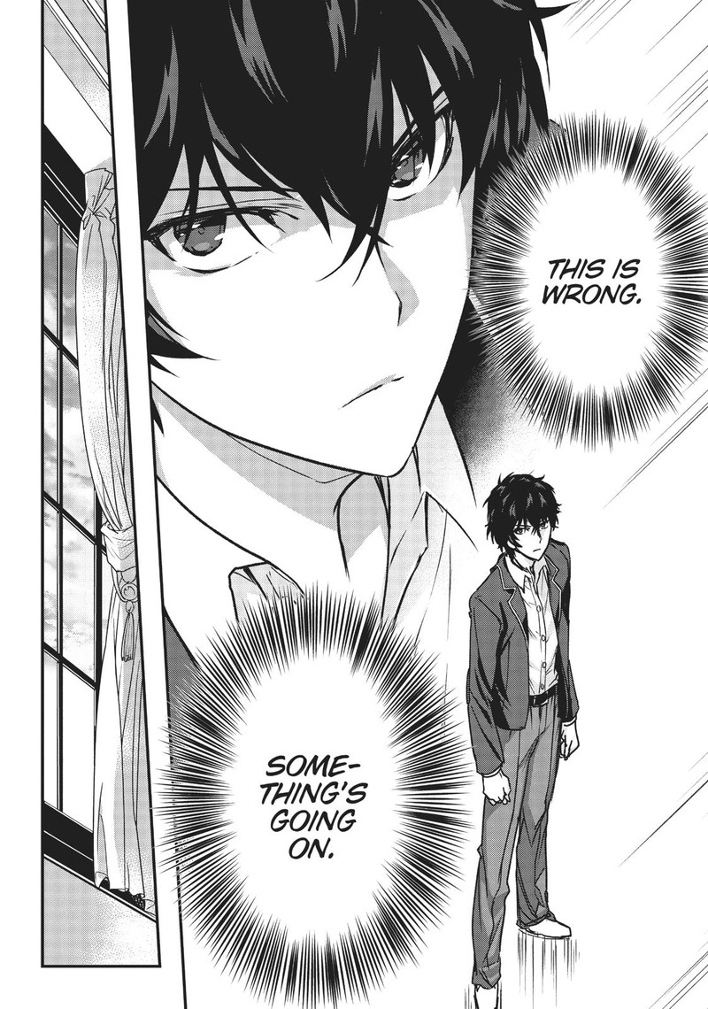 Assassin De Aru Ore No Sutetasu Ga Yuusha Yori Mo Akiraka Ni Tsuyoi Nodaga 1 24