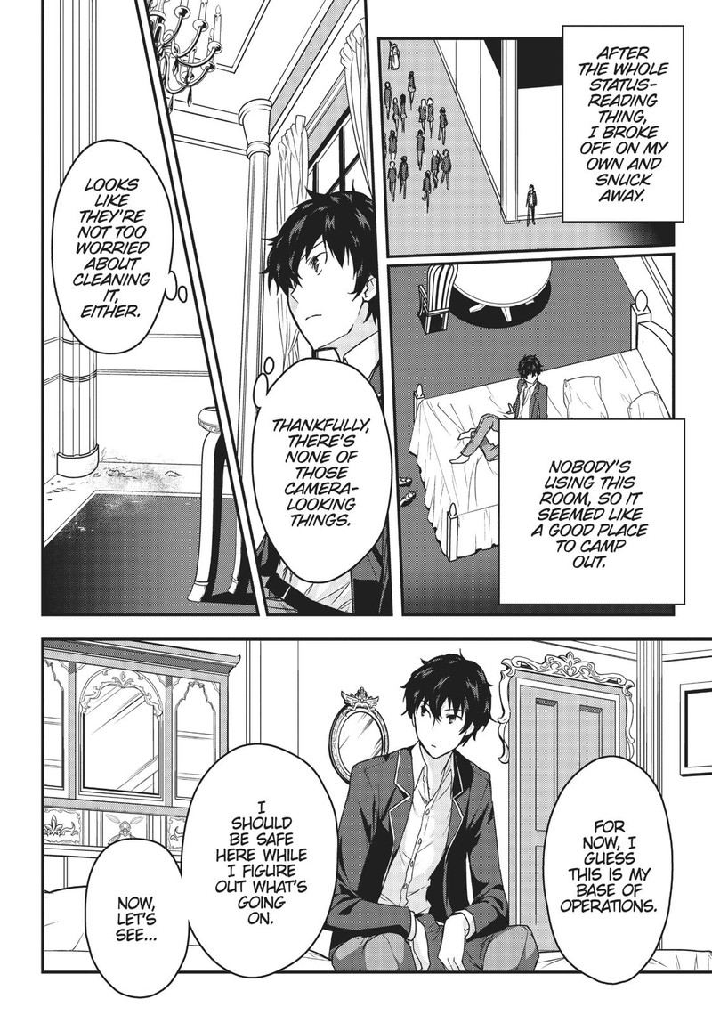Assassin De Aru Ore No Sutetasu Ga Yuusha Yori Mo Akiraka Ni Tsuyoi Nodaga 1 26