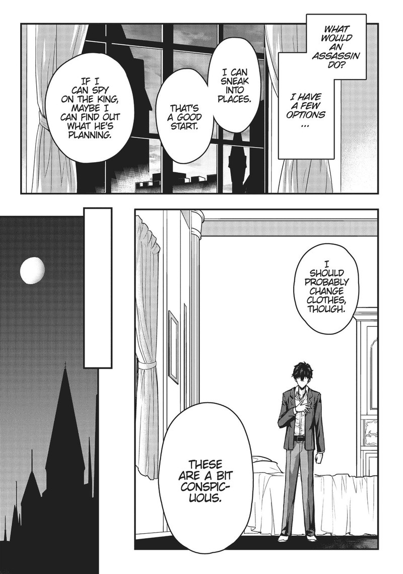 Assassin De Aru Ore No Sutetasu Ga Yuusha Yori Mo Akiraka Ni Tsuyoi Nodaga 1 27