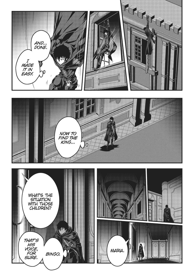 Assassin De Aru Ore No Sutetasu Ga Yuusha Yori Mo Akiraka Ni Tsuyoi Nodaga 1 30