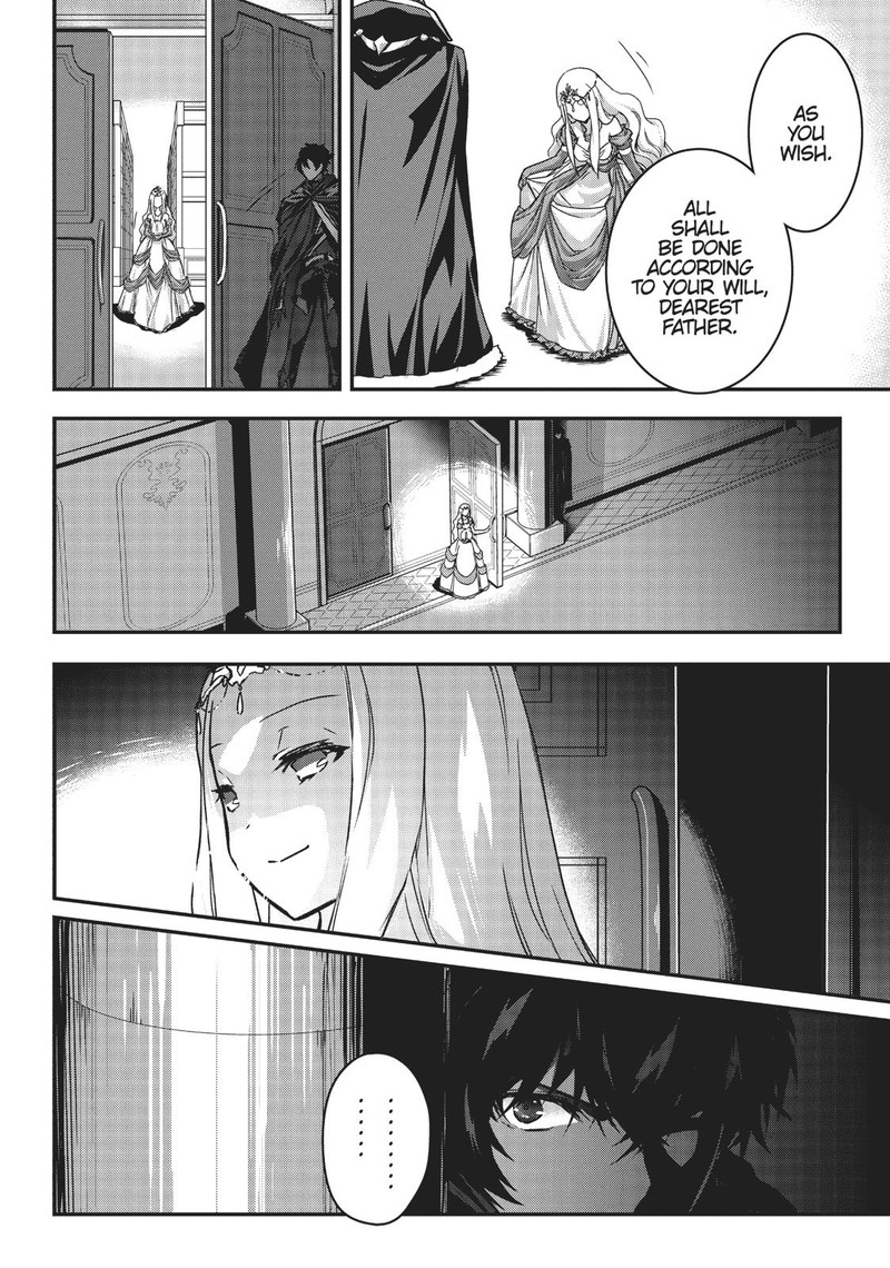 Assassin De Aru Ore No Sutetasu Ga Yuusha Yori Mo Akiraka Ni Tsuyoi Nodaga 1 32