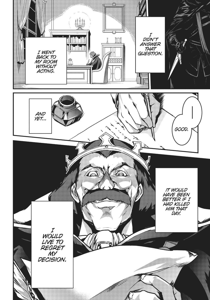 Assassin De Aru Ore No Sutetasu Ga Yuusha Yori Mo Akiraka Ni Tsuyoi Nodaga 1 36