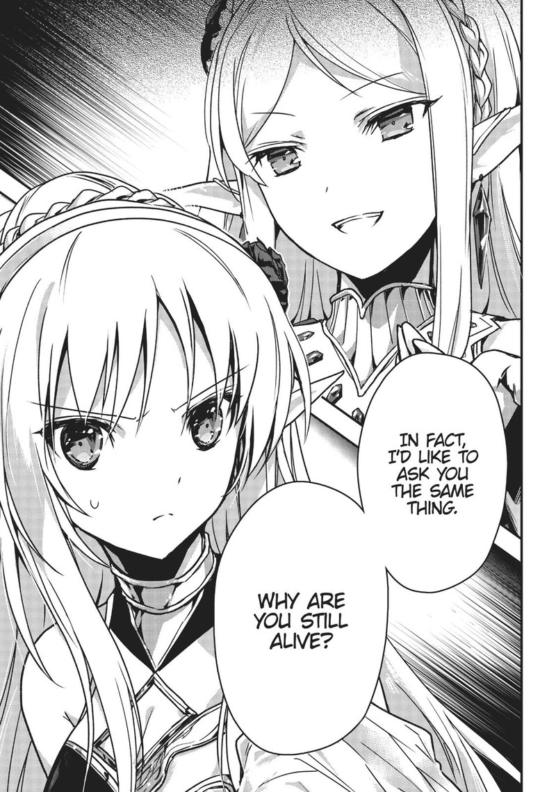 Assassin De Aru Ore No Sutetasu Ga Yuusha Yori Mo Akiraka Ni Tsuyoi Nodaga 1 39