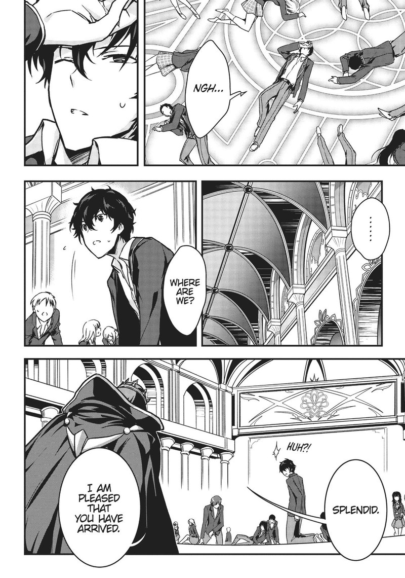 Assassin De Aru Ore No Sutetasu Ga Yuusha Yori Mo Akiraka Ni Tsuyoi Nodaga 1 6