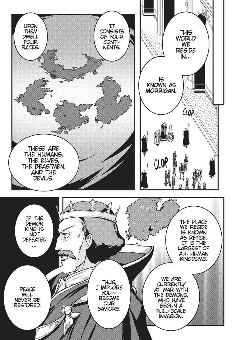 Assassin De Aru Ore No Sutetasu Ga Yuusha Yori Mo Akiraka Ni Tsuyoi Nodaga 1 9