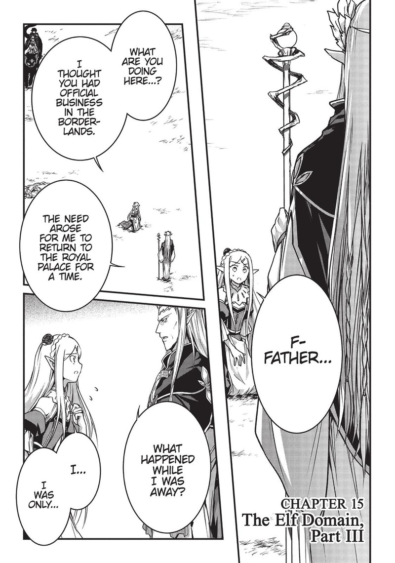 Assassin De Aru Ore No Sutetasu Ga Yuusha Yori Mo Akiraka Ni Tsuyoi Nodaga 15 1