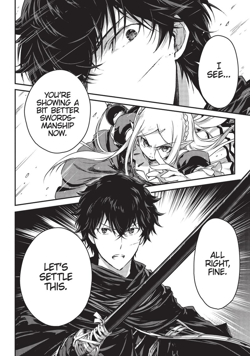 Assassin De Aru Ore No Sutetasu Ga Yuusha Yori Mo Akiraka Ni Tsuyoi Nodaga 15 21