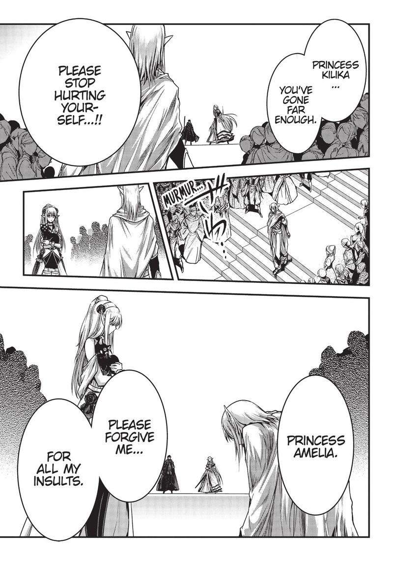 Assassin De Aru Ore No Sutetasu Ga Yuusha Yori Mo Akiraka Ni Tsuyoi Nodaga 16 19