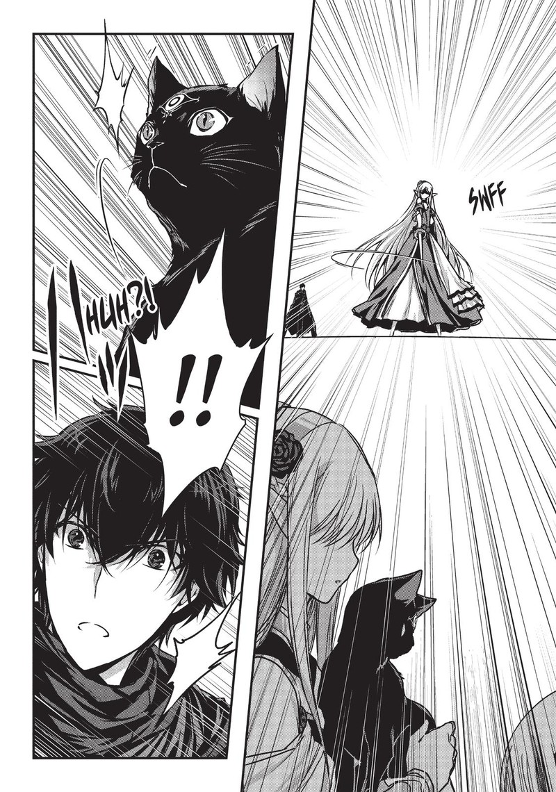 Assassin De Aru Ore No Sutetasu Ga Yuusha Yori Mo Akiraka Ni Tsuyoi Nodaga 16 22