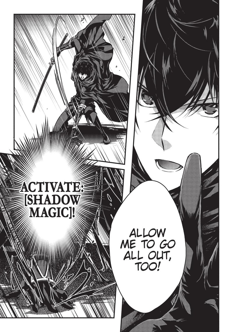 Assassin De Aru Ore No Sutetasu Ga Yuusha Yori Mo Akiraka Ni Tsuyoi Nodaga 16 5