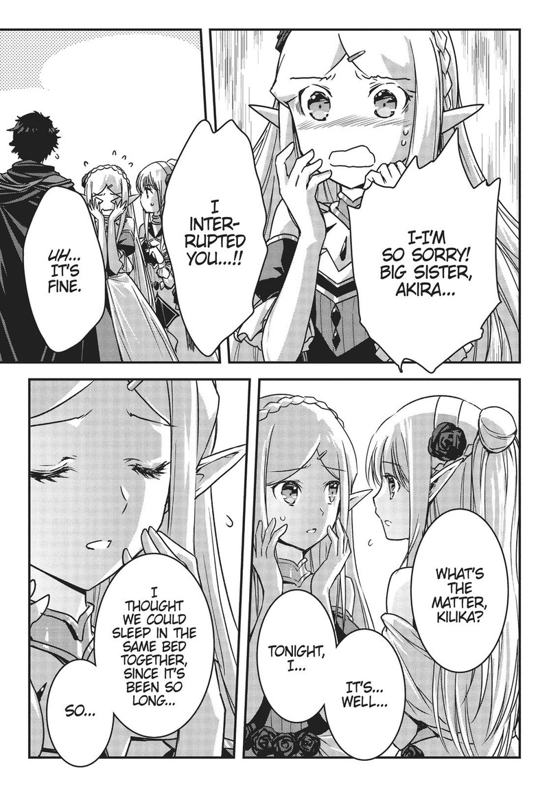 Assassin De Aru Ore No Sutetasu Ga Yuusha Yori Mo Akiraka Ni Tsuyoi Nodaga 19 23