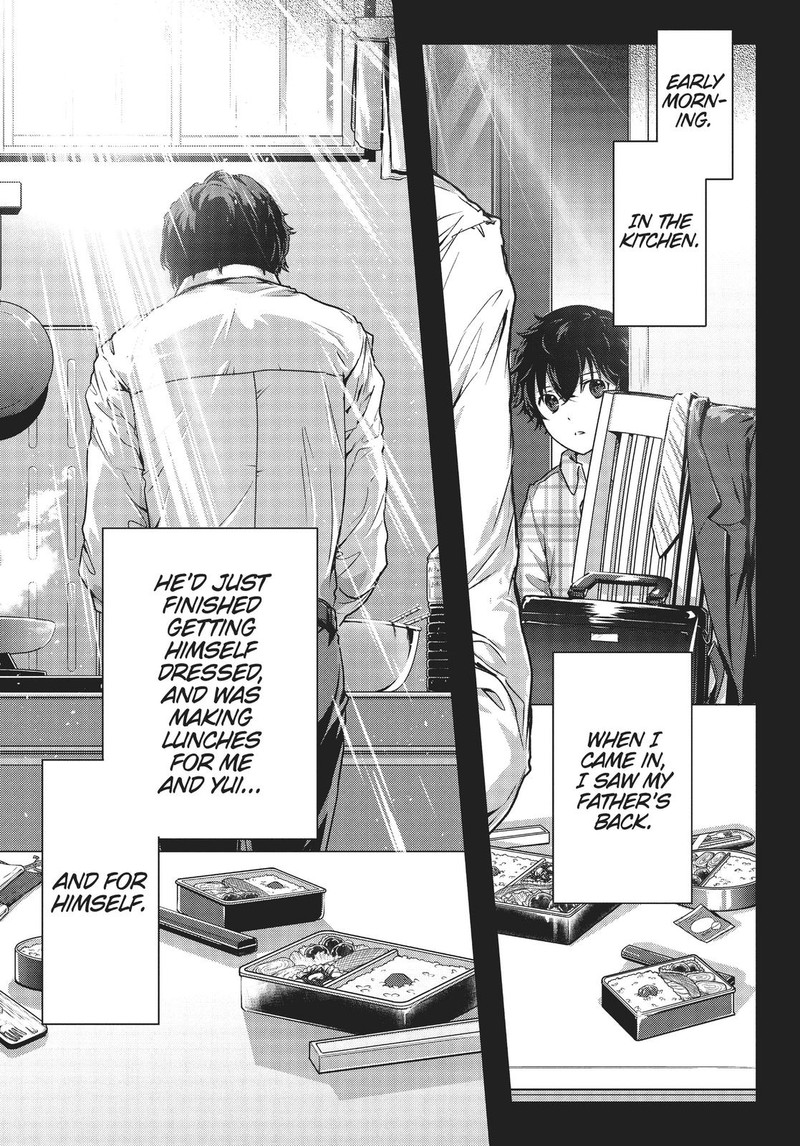 Assassin De Aru Ore No Sutetasu Ga Yuusha Yori Mo Akiraka Ni Tsuyoi Nodaga 19 5