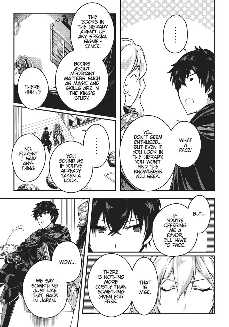 Assassin De Aru Ore No Sutetasu Ga Yuusha Yori Mo Akiraka Ni Tsuyoi Nodaga 2 15