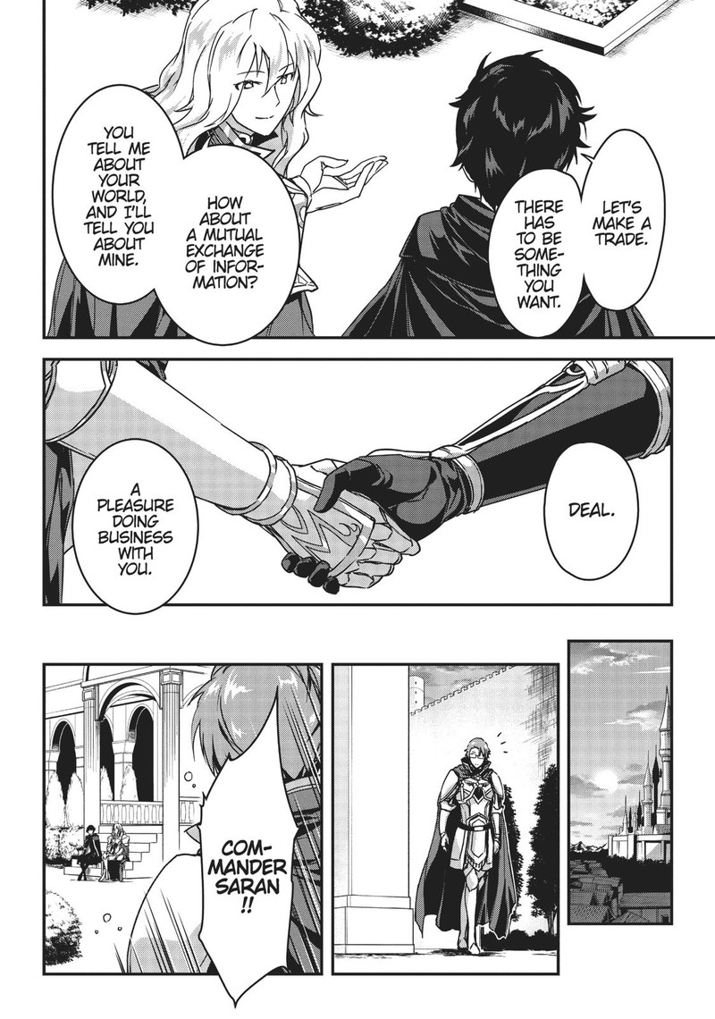 Assassin De Aru Ore No Sutetasu Ga Yuusha Yori Mo Akiraka Ni Tsuyoi Nodaga 2 16