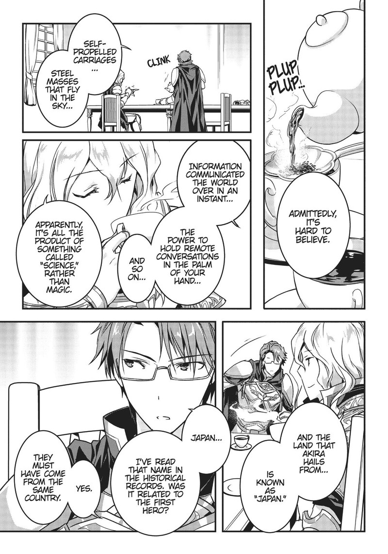 Assassin De Aru Ore No Sutetasu Ga Yuusha Yori Mo Akiraka Ni Tsuyoi Nodaga 2 19