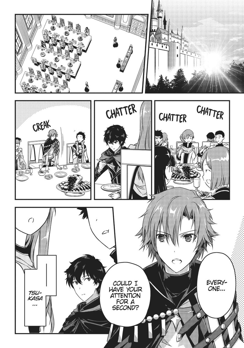 Assassin De Aru Ore No Sutetasu Ga Yuusha Yori Mo Akiraka Ni Tsuyoi Nodaga 2 2