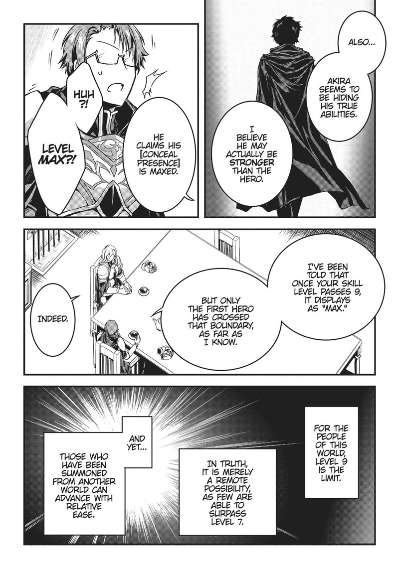 Assassin De Aru Ore No Sutetasu Ga Yuusha Yori Mo Akiraka Ni Tsuyoi Nodaga 2 20
