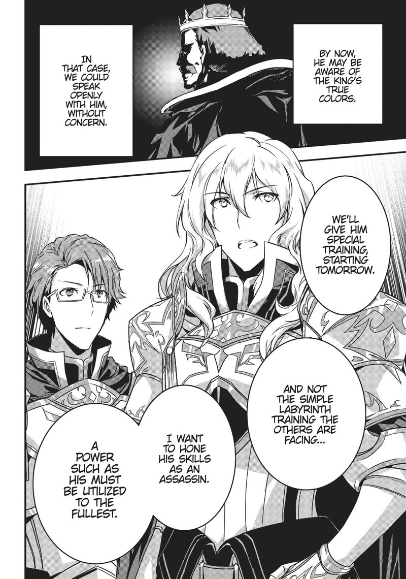 Assassin De Aru Ore No Sutetasu Ga Yuusha Yori Mo Akiraka Ni Tsuyoi Nodaga 2 22