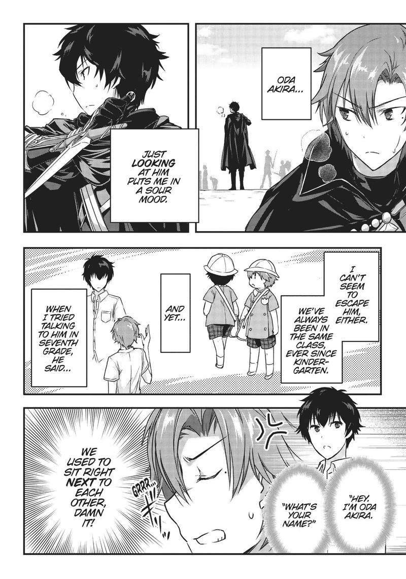 Assassin De Aru Ore No Sutetasu Ga Yuusha Yori Mo Akiraka Ni Tsuyoi Nodaga 2 24