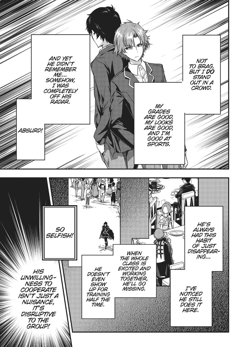 Assassin De Aru Ore No Sutetasu Ga Yuusha Yori Mo Akiraka Ni Tsuyoi Nodaga 2 25