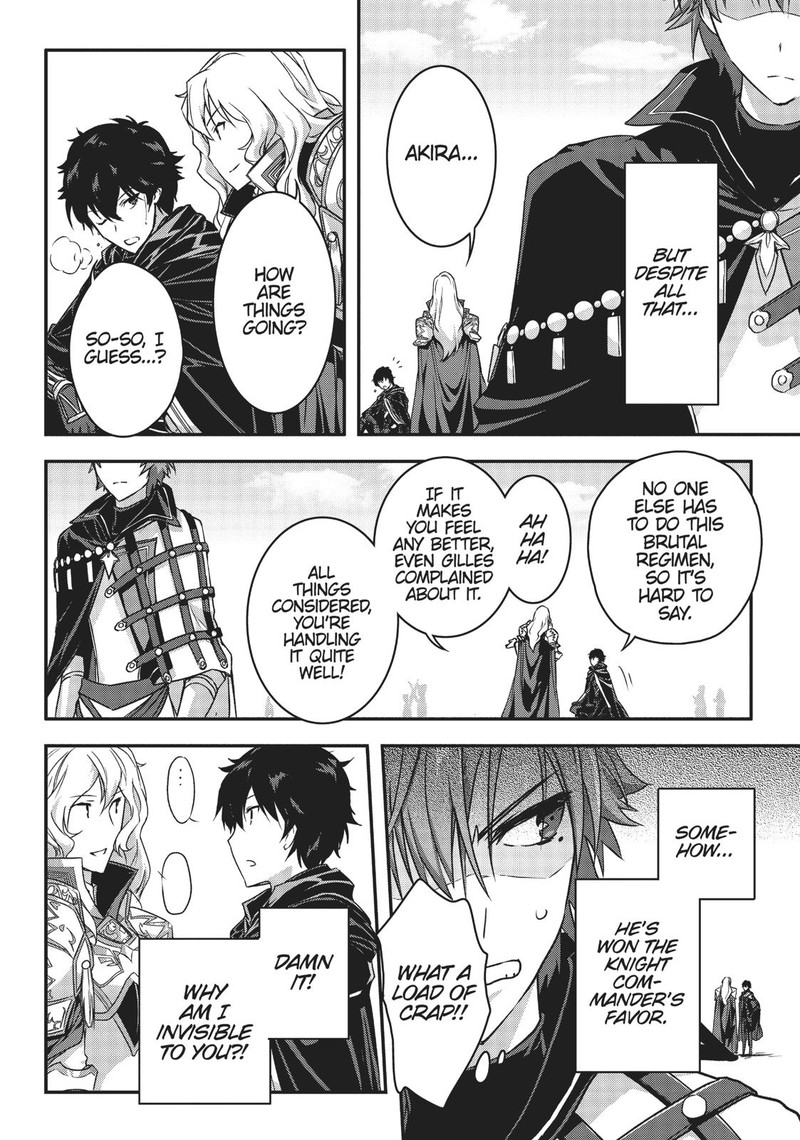 Assassin De Aru Ore No Sutetasu Ga Yuusha Yori Mo Akiraka Ni Tsuyoi Nodaga 2 26