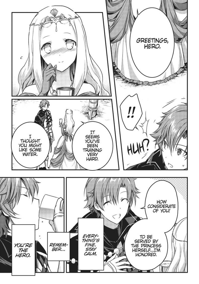 Assassin De Aru Ore No Sutetasu Ga Yuusha Yori Mo Akiraka Ni Tsuyoi Nodaga 2 27